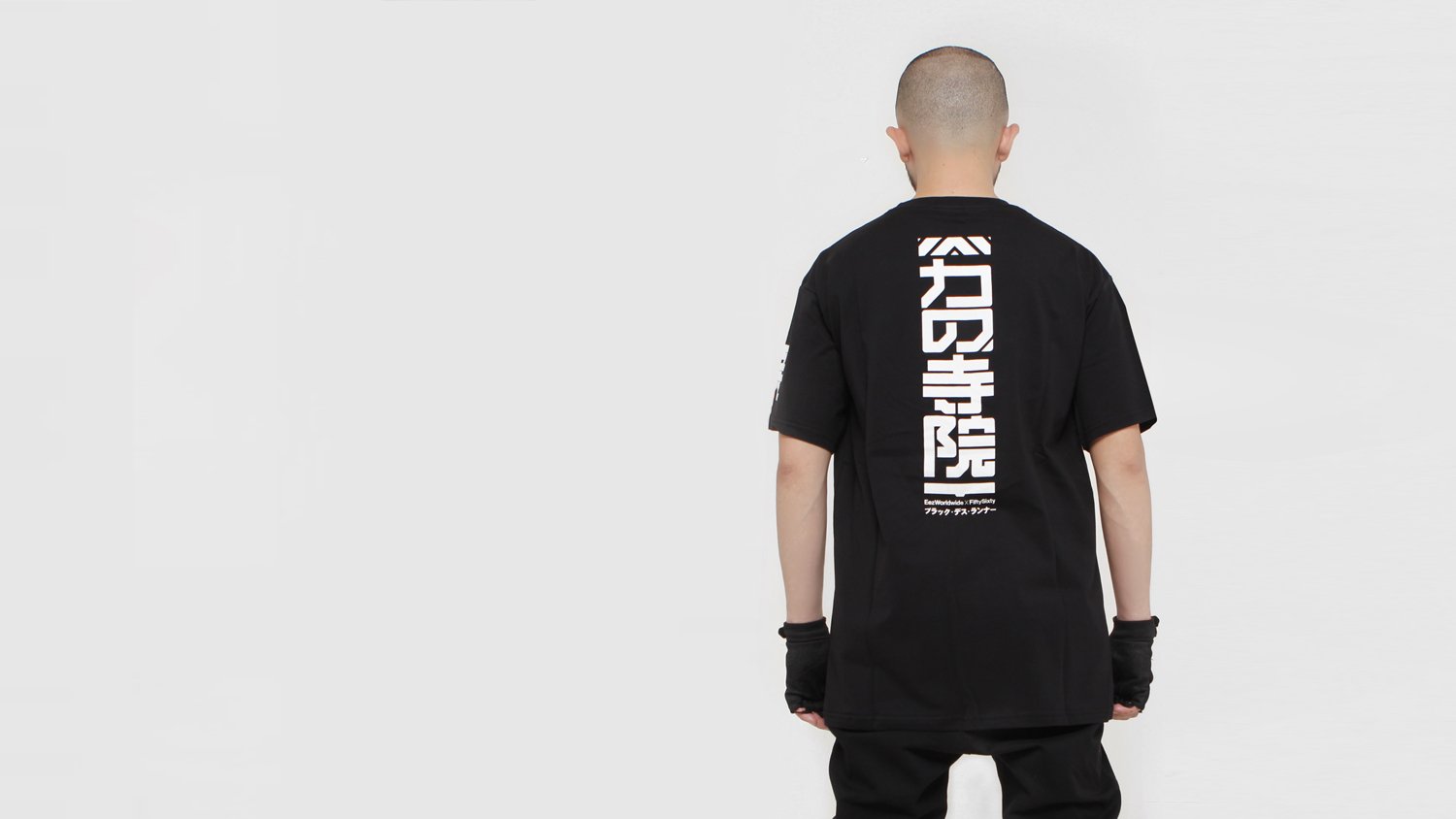 Image of M56/EEZ5060