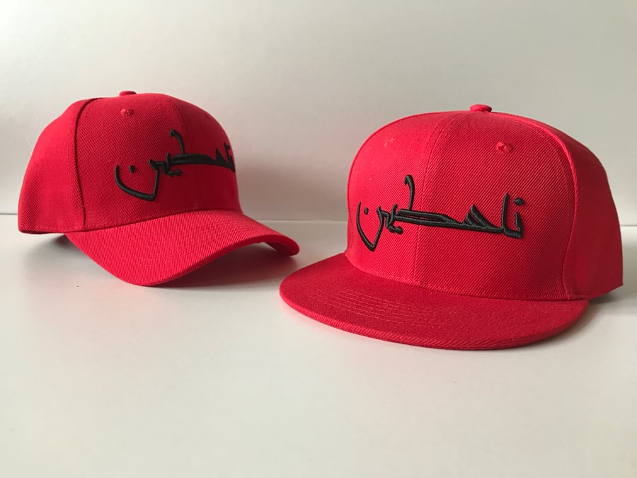 Image of Palestine Snapback Caps with 3D Embroidery