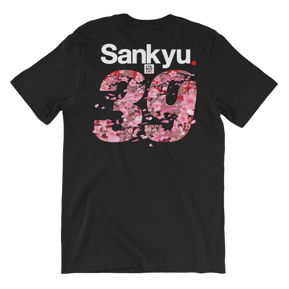 3sixteen sakura shirt