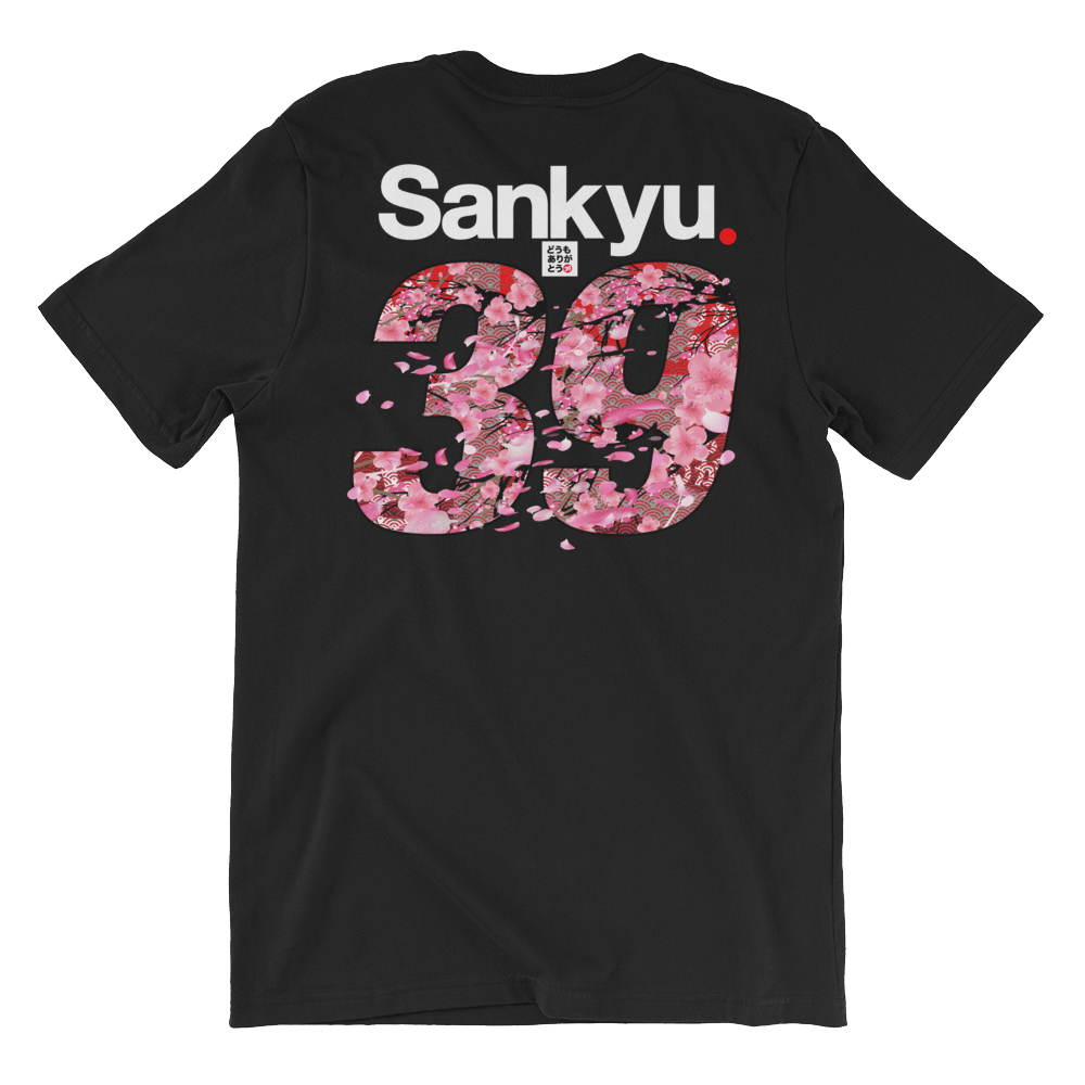 Image of Sakura 39 T Shirt