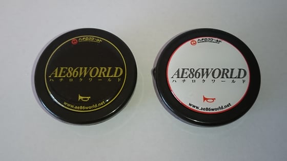 Image of AE86 WORLD Horn Button