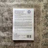 Image 4 of The Refinement of Character