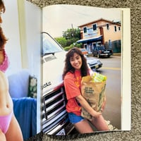 Image 4 of MEGUMI KUDO “STAND UP “ PHOTO 📸 BOOK