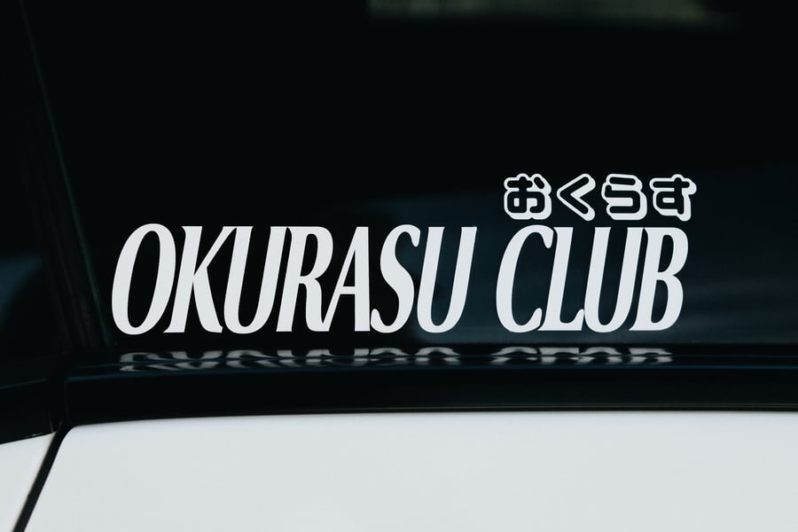 Image of Original 'Okurasu Club - おくらす' Die Cut