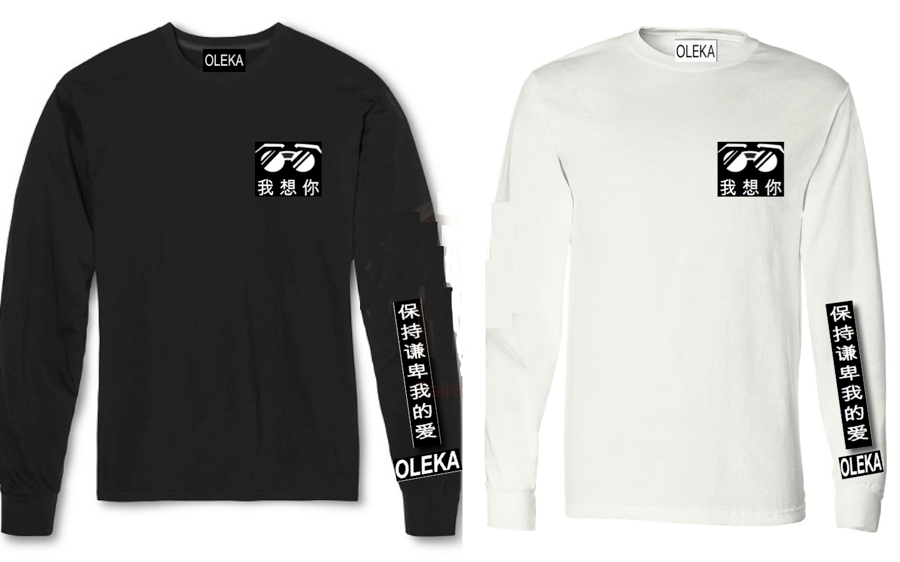 Image of Oleka "Stay Humble My Love" Long Sleeves