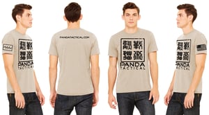 Image of MEN'S SHORT SLEEVE T-SHIRT - CHINESE LOGO