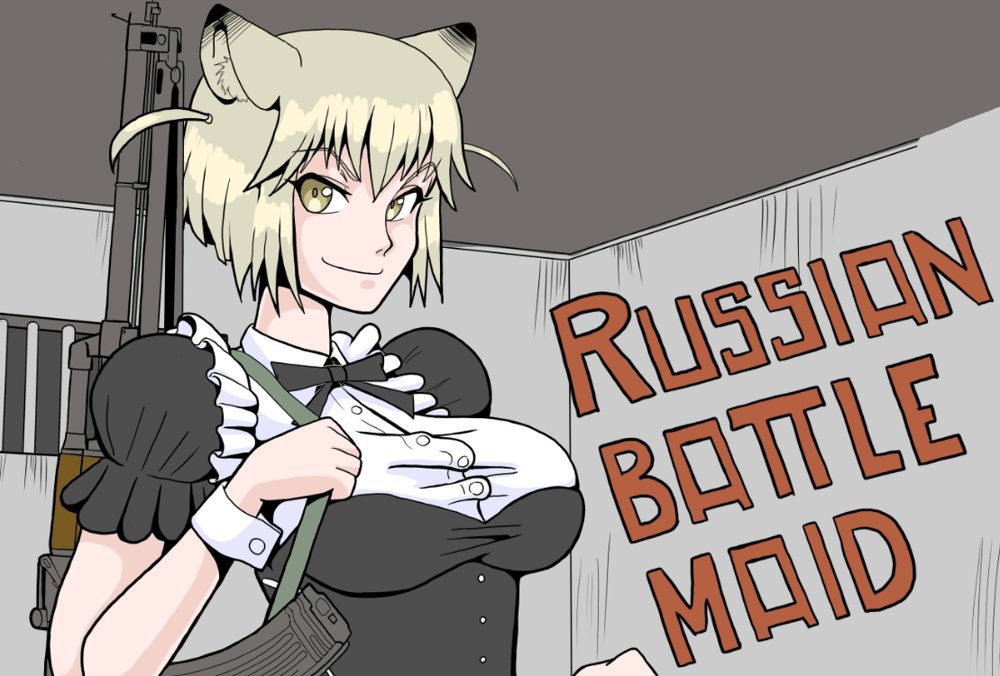 Image of RPK "Russian Battle Maid"