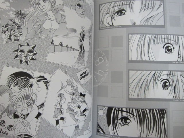 Birth: Kozue Amano Illustration Works 4