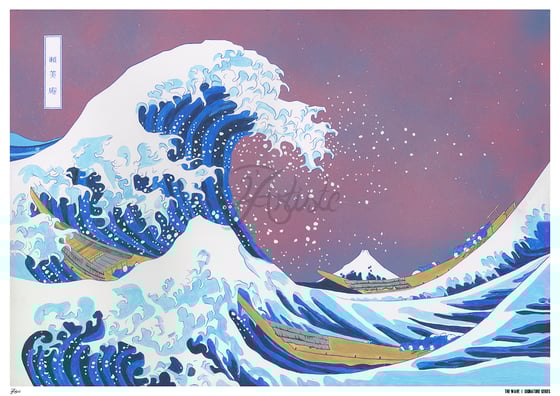 Image of The Wave
