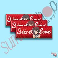 Image 2 of Megumin PACK & SEPARATE !! secret love & explosion