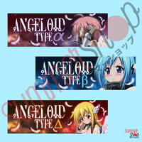 Image 1 of SORA NO OTOSHIMONO PACK  & SEPARATE!! (IKAROS, NYMPH, ASTREA)