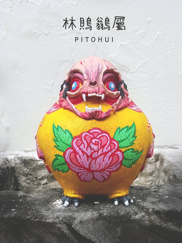 Image of Pitohui "Phoenix" edition by Erikartoon (one-off custom)