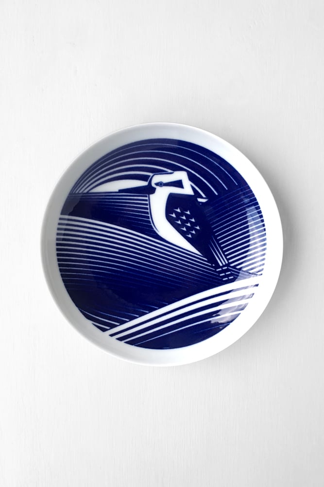 Image of Laughing Kookaburra