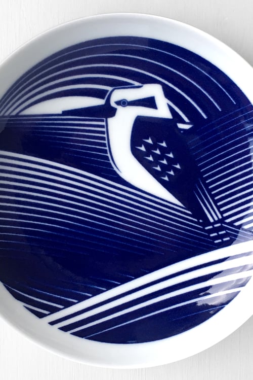 Image of Laughing Kookaburra