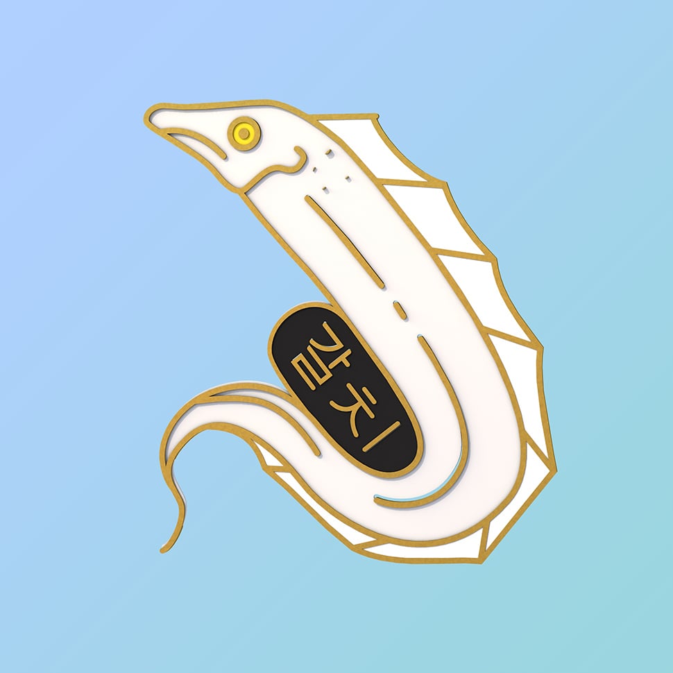 Image of Galchi Fish Pin