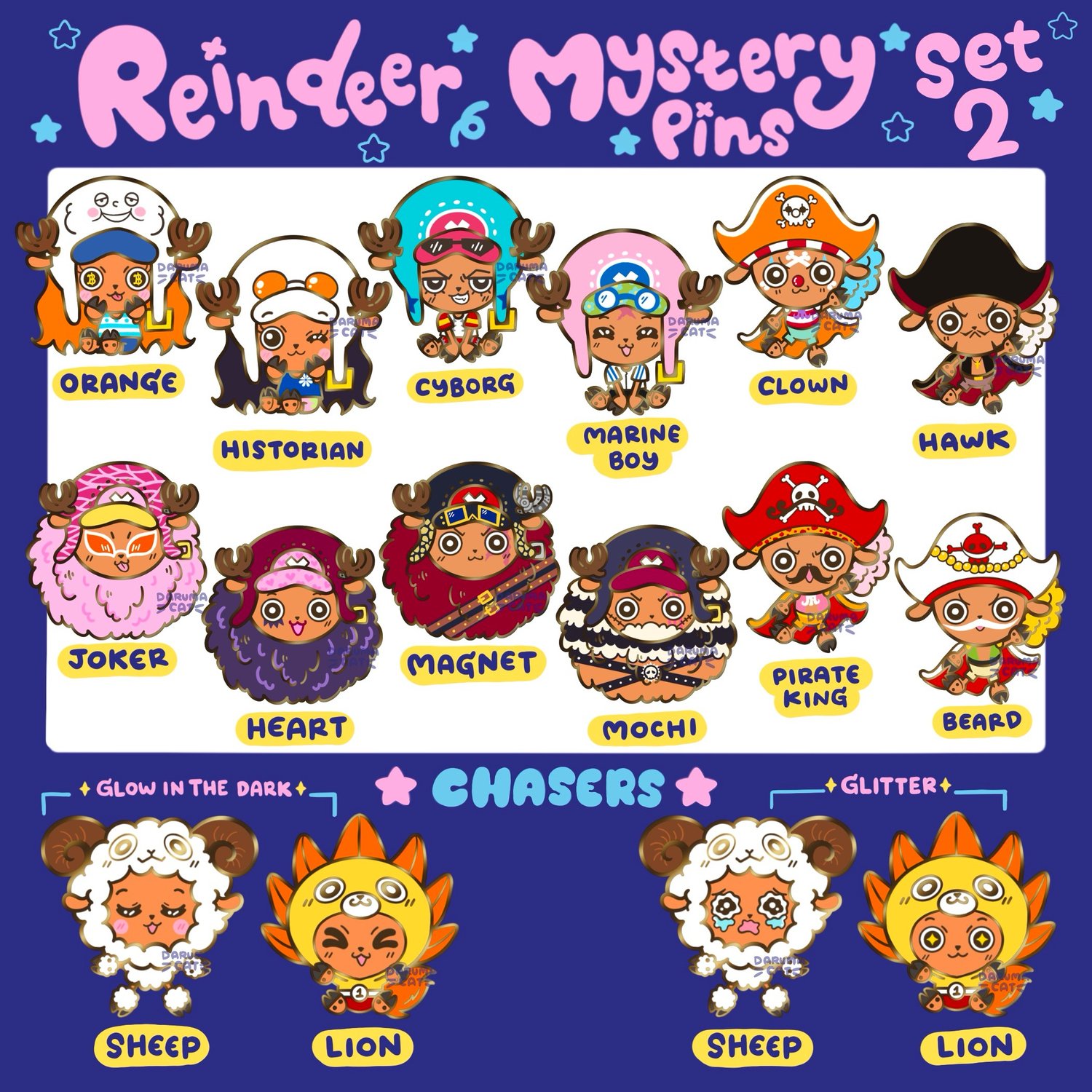 REINDEER MYSTERY SET 2 PINS 