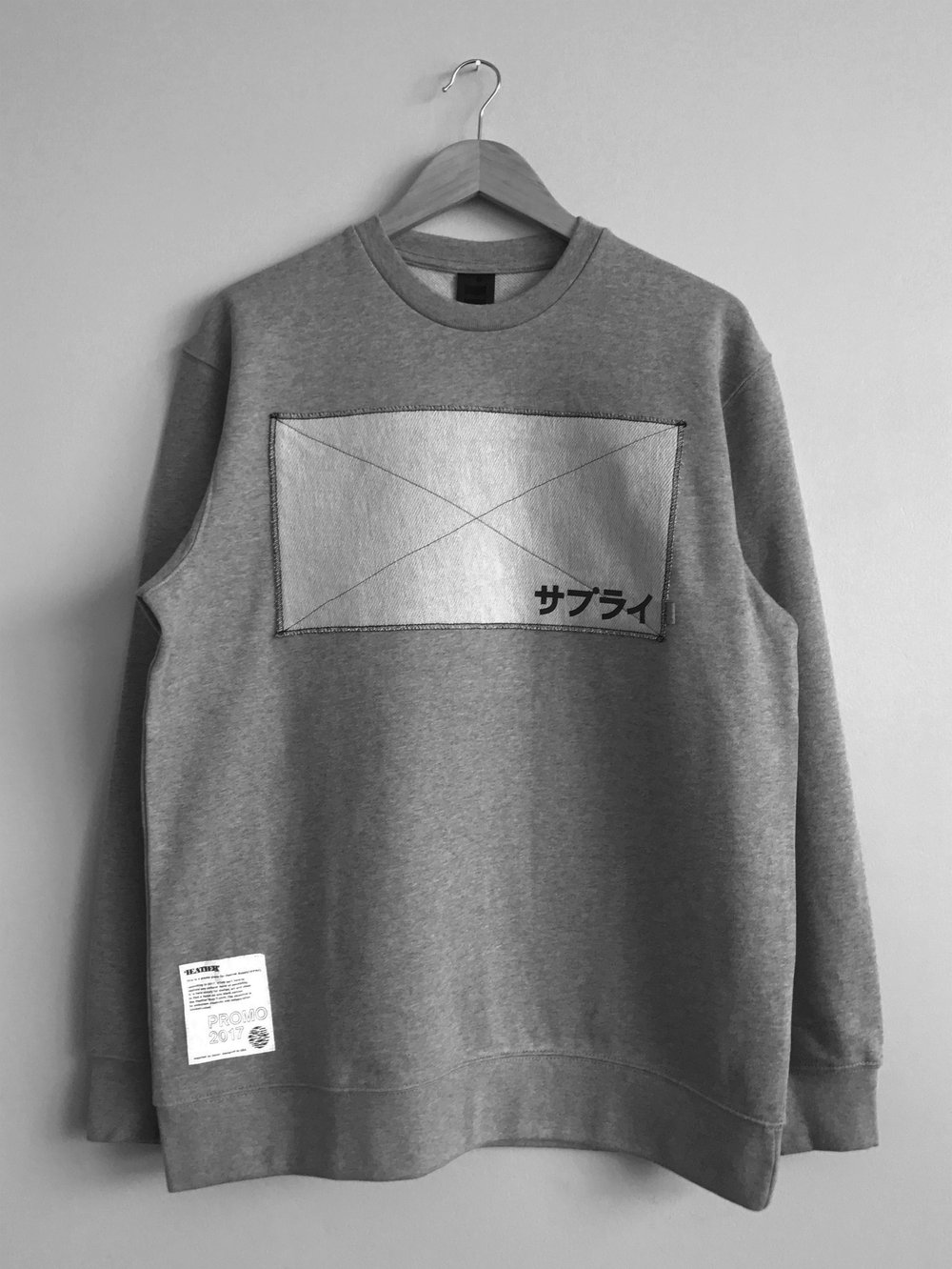 SUPPLY CREWNECK