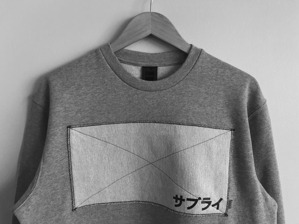 SUPPLY CREWNECK