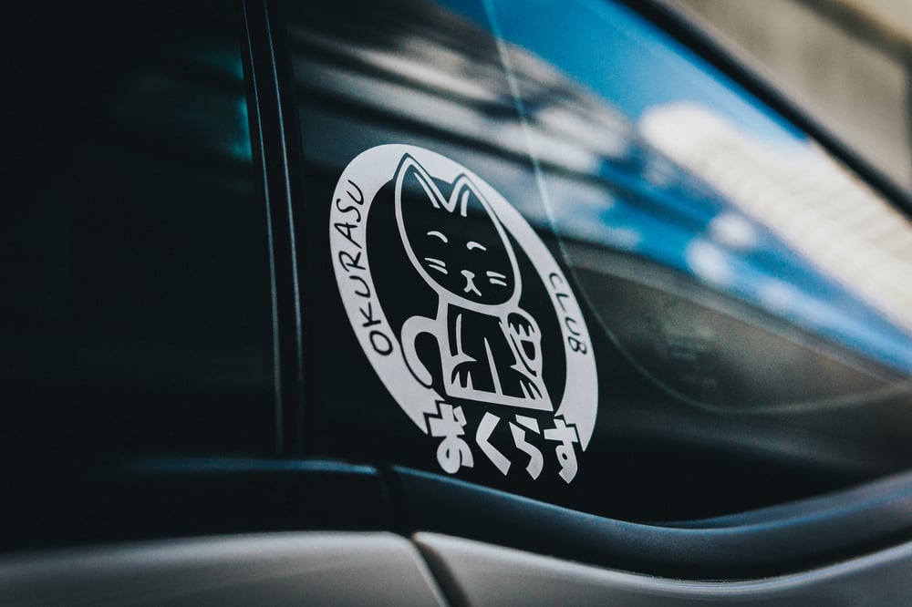 Image of 'Lazy Neko' Die Cut