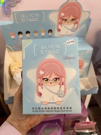 Image 1 of Alien Stage Starfish Doll Pendant Series Plush Blind Box