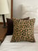 Image of Coussin carré léopard