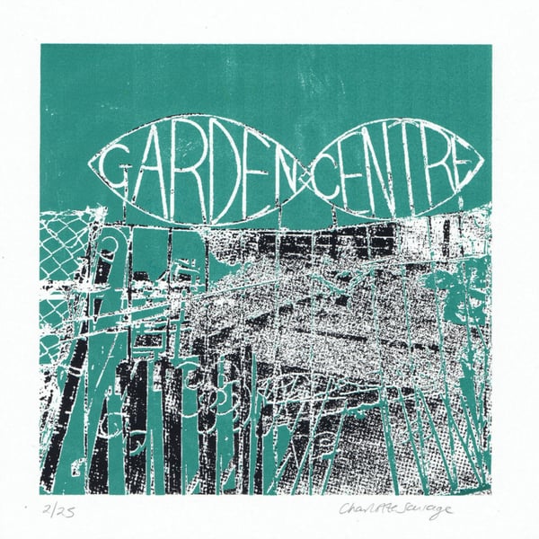 Image of Garden Gate : editioned screenprint by Charlotte Savage