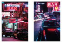 Image 3 of  "HK:PM. Hong Kong Night Life 1974-1989". Back in stock! 