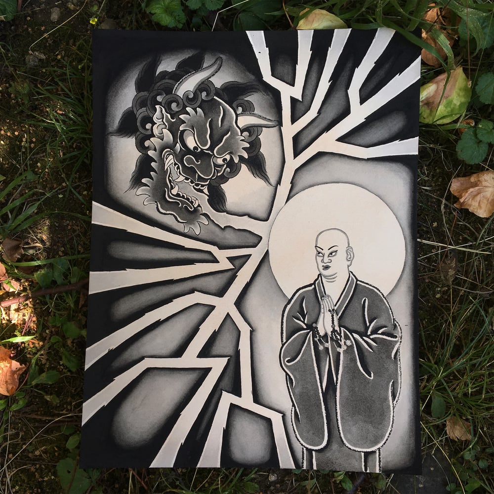Image of Nichiren Daishonin e a fé inabalável.