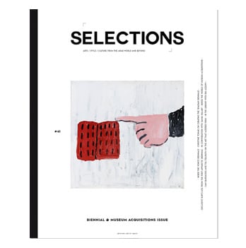 Image of The Biennial & Museum Acquisitions issue #41