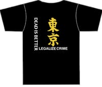 Image 1 of Banks Violette - Legalize Crime shirt