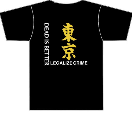 Image of Banks Violette - Legalize Crime shirt