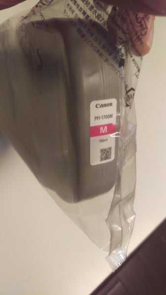 Image of Canon PFI-1700 MAGENTA Ink