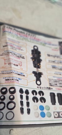 Image 4 of Topline S-Line Shocks for RDX (4) USED