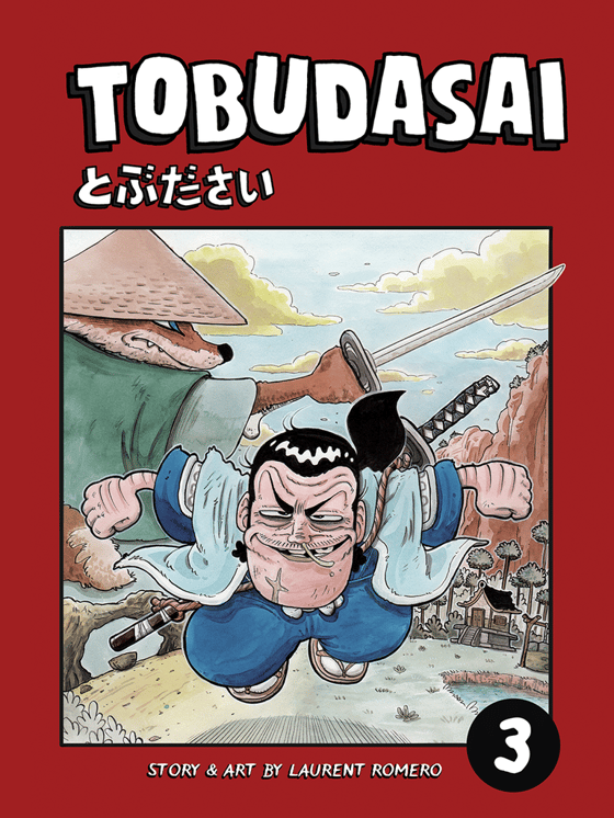 Image of TOBUDASAI VOLUME 3 - BURIKOTO EDITION