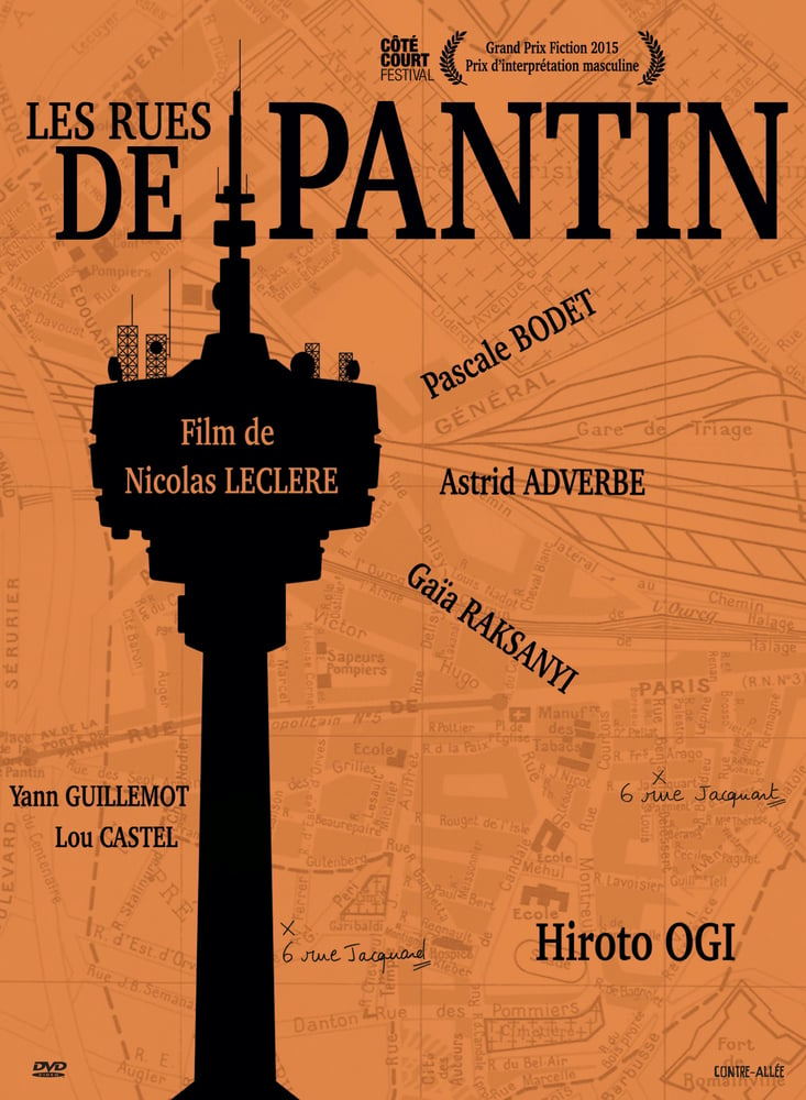 Image of DVD Les Rues de Pantin