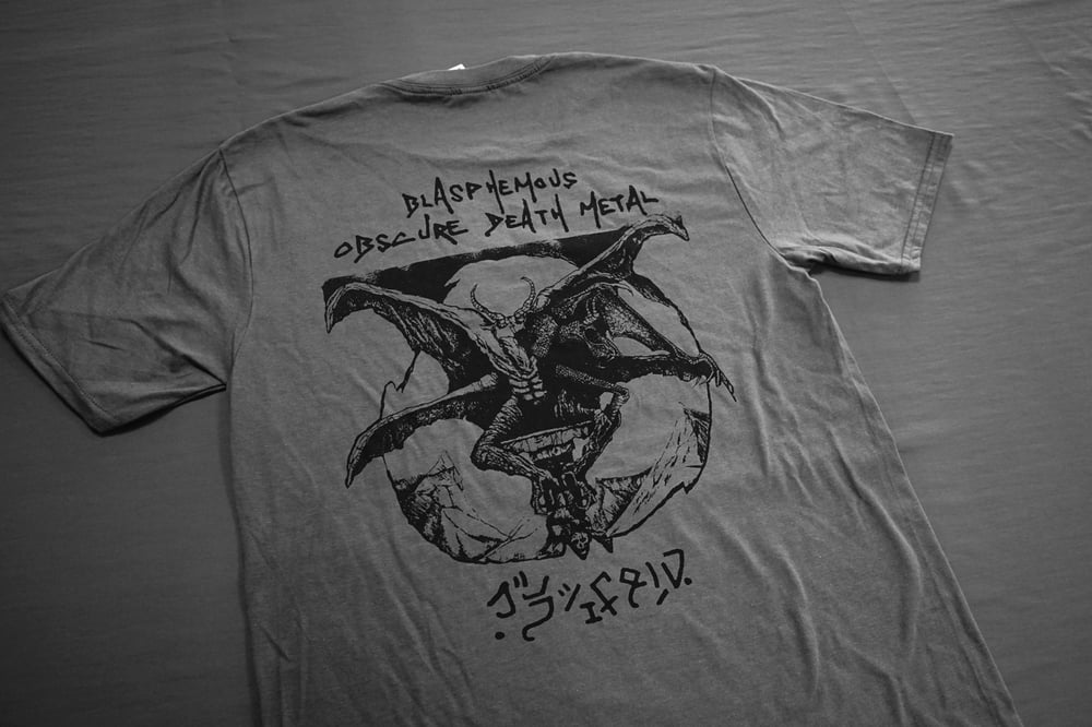 Image of VARATHRON - PROCREATION OF THE UNALTERED EVIL Charcoal TS