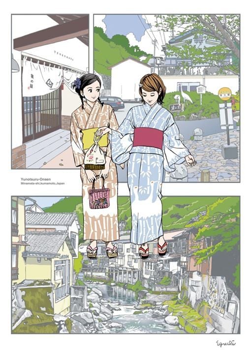 K.O.P King of Pop Eguchi Hisashi