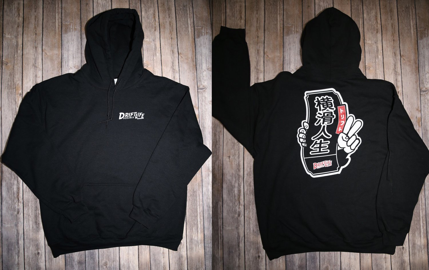 Image of "DRIFT LIFE" pullover hoodie