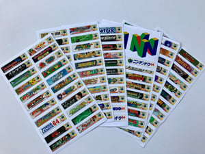 Image of Japan Nintendo 64 N64 Sticker Labels (For All 196 Custom Japan Game Stickers) Released in Japan