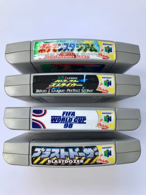 Image of Japan Nintendo 64 N64 Sticker Labels (For All 196 Custom Japan Game Stickers) Released in Japan