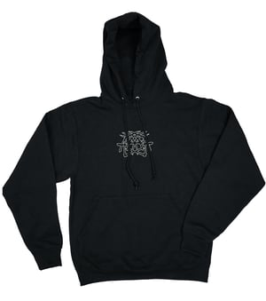 Criss Cross - Embroidered Hoodie