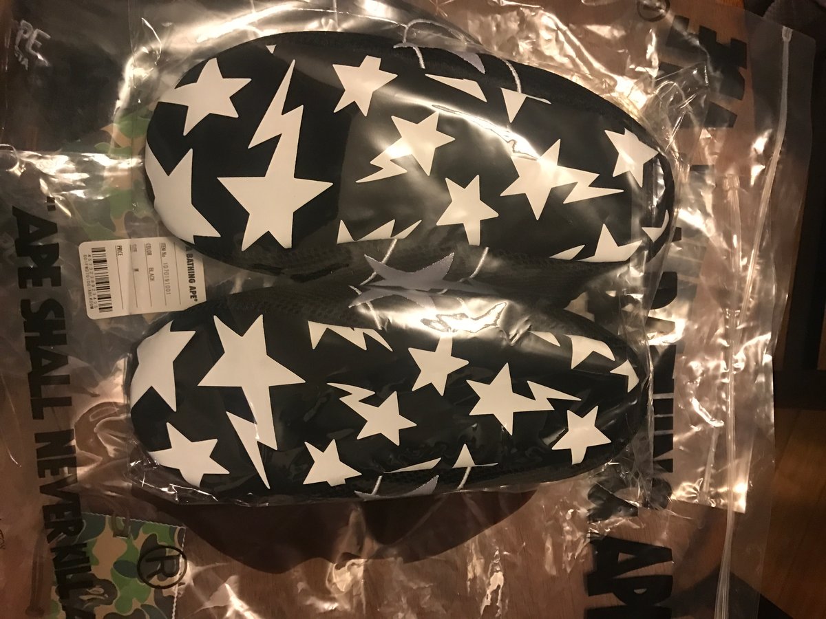 Bape on sale house slippers