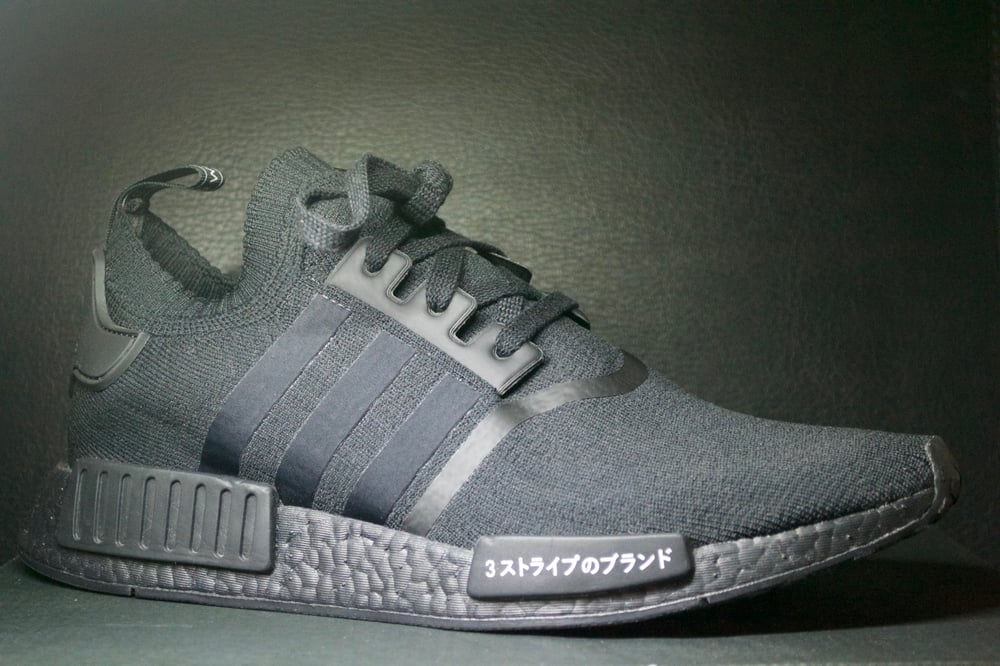 Image of Adidas NMD Japan pack "Triple Black"