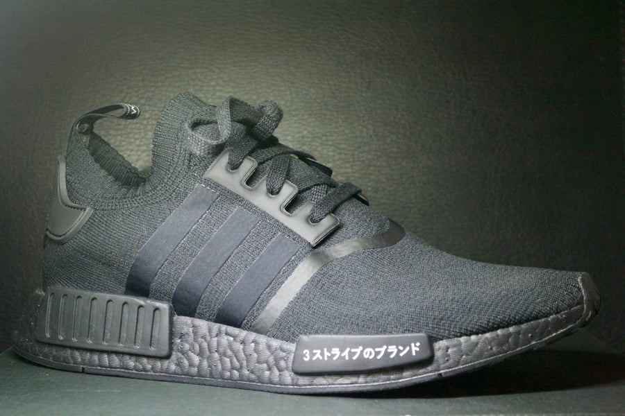 Image of Adidas NMD Japan pack "Triple Black"