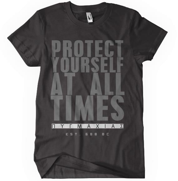 Image of Protect Yourself At All Times - Boxing Clothing / Boxing Designs