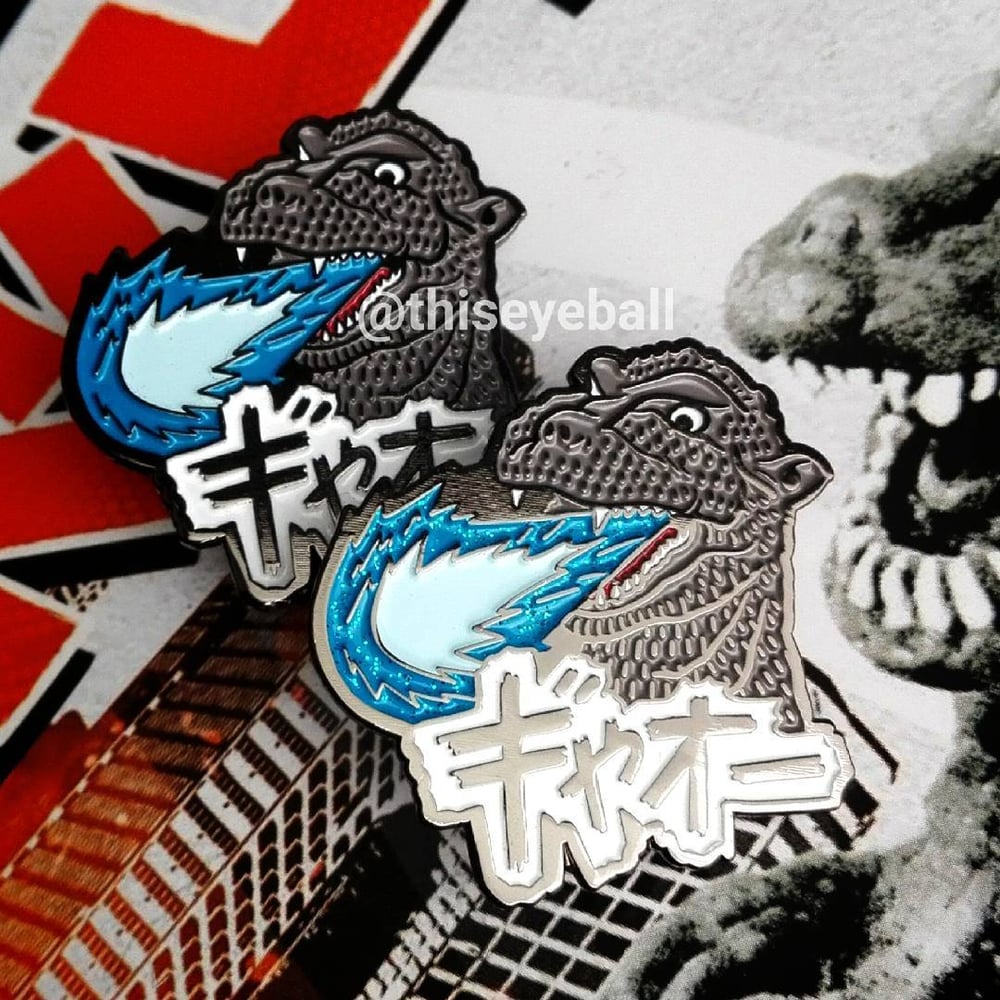 Image of Godzilla Atomic Breath Enamel Pin