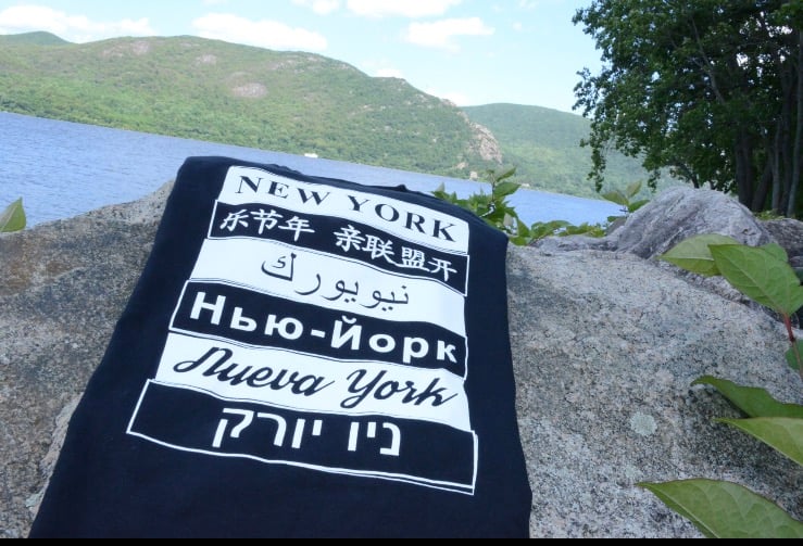 Image of Melting Pot Tee