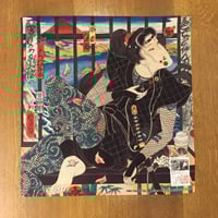 Image 1 of HORIHIRO NINJYA GIRL HANDKERCHIEF