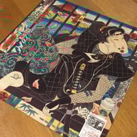 Image 2 of HORIHIRO NINJYA GIRL HANDKERCHIEF