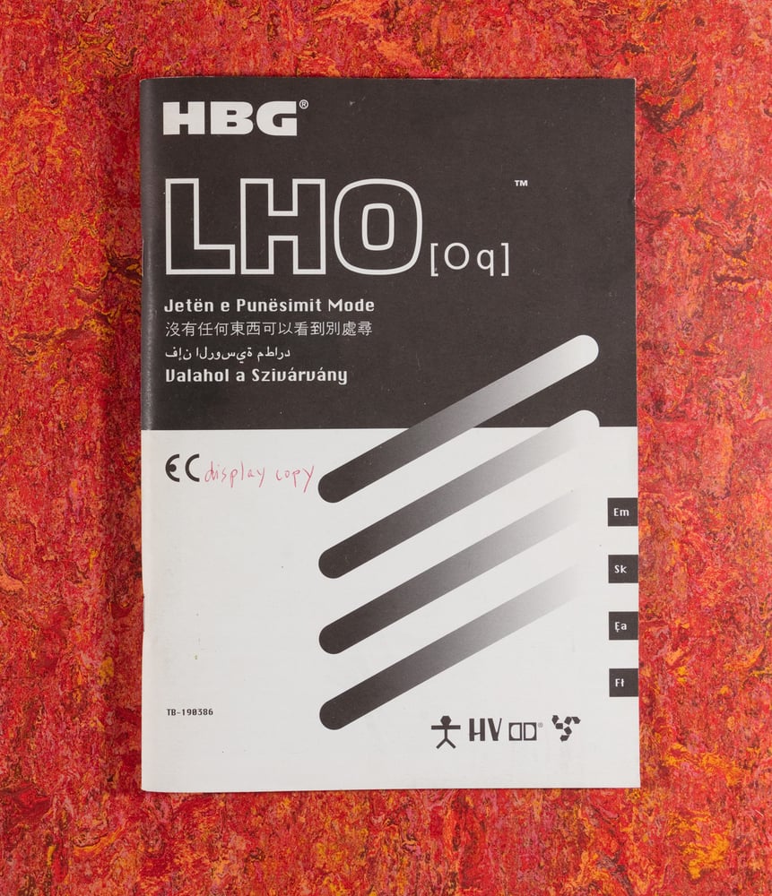 Image of HBG LHO(Oq)<br /> — Eline McGeorge
